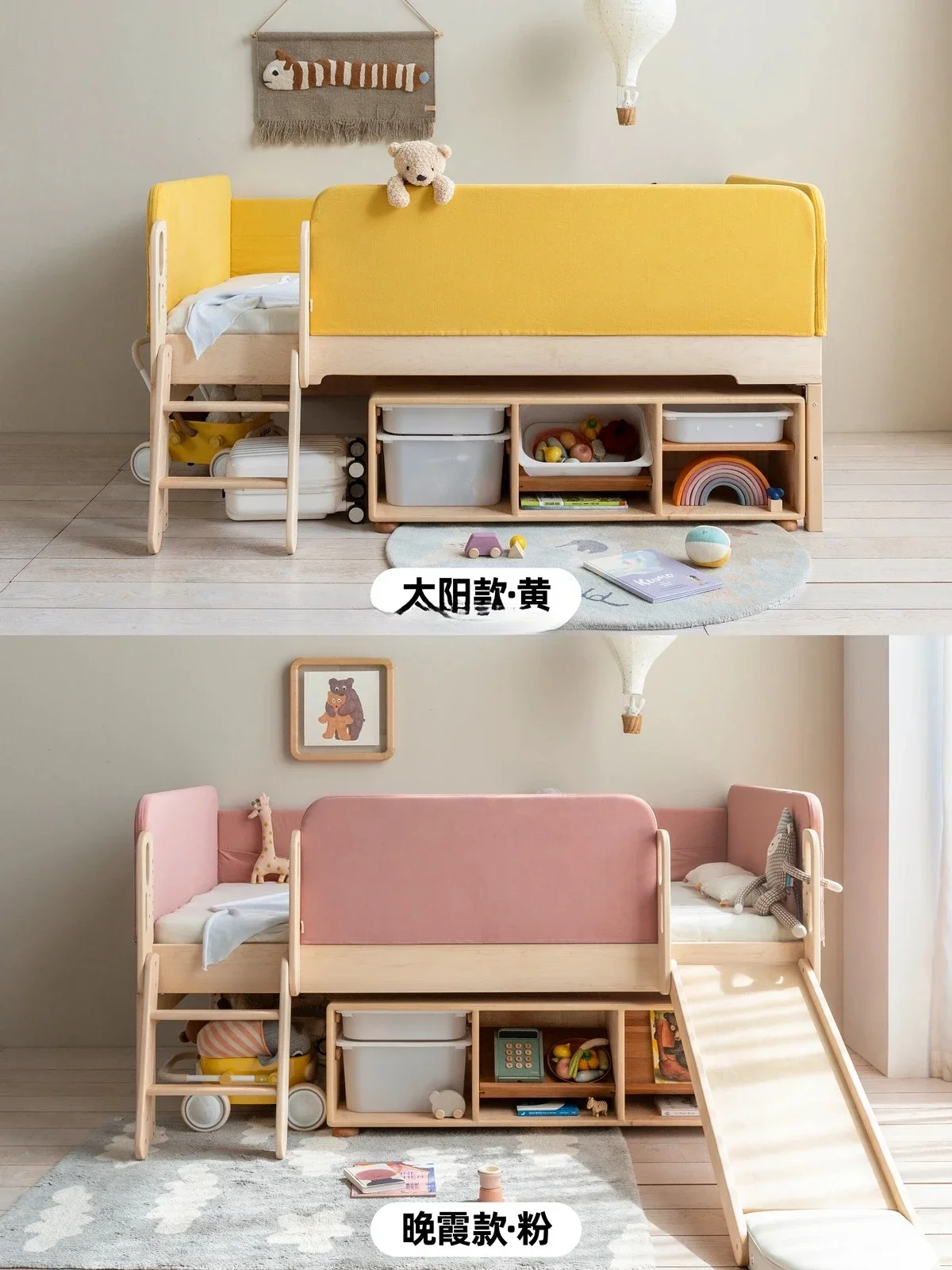 Small age half-height bed slide bed solid wood soft bag multi-functional storage under the bed