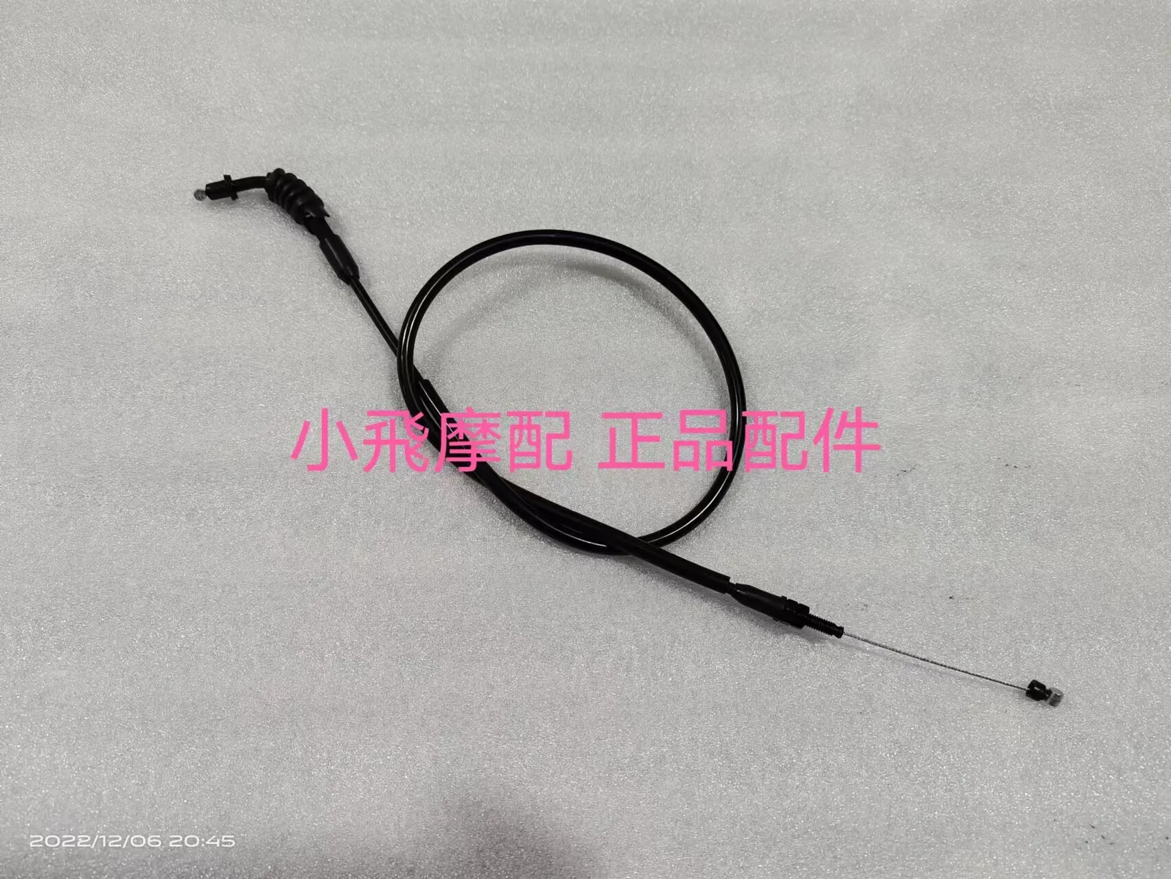For Qj Motor Srk 250 Rs Accessories Qjmotor Srk 250 Rs Throttle Cable