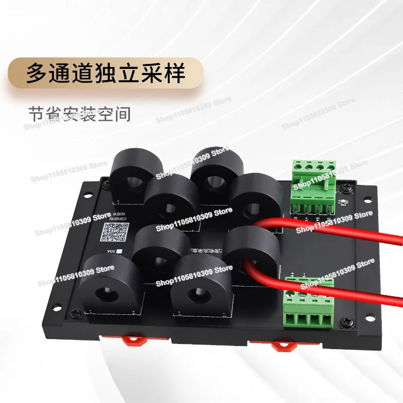 AC Current Detection and Acquisition Module 485 Communication Integration Multi-channel Independent Acquisition Transformer