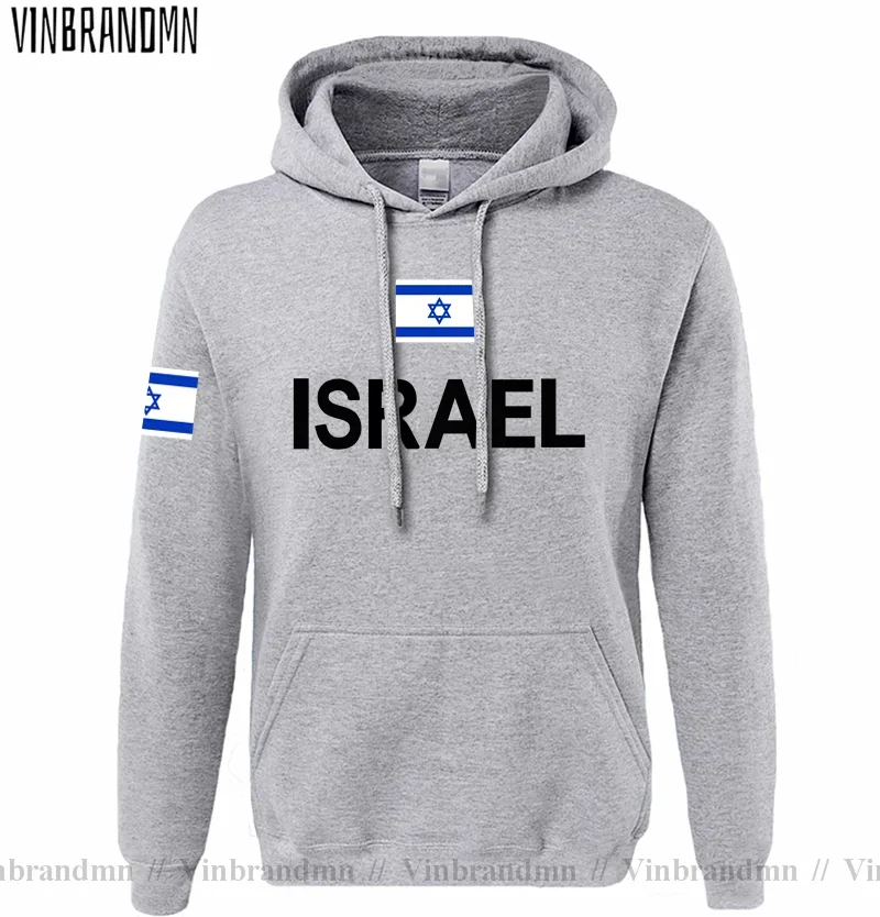 Israel Israeli IL Jewish Mens Hoodie Pullovers Hoodies Men Sweatshirts New Streetwear Clothing Sportswear Tracksuit Nation Flag