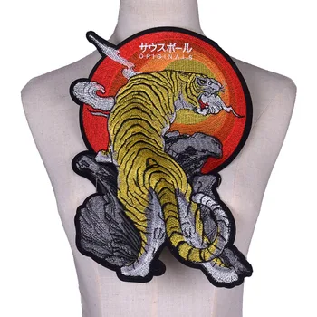 1pc tigre bordado apliques ferro em remendos para roupas jaqueta diy artesanato acessórios de costura