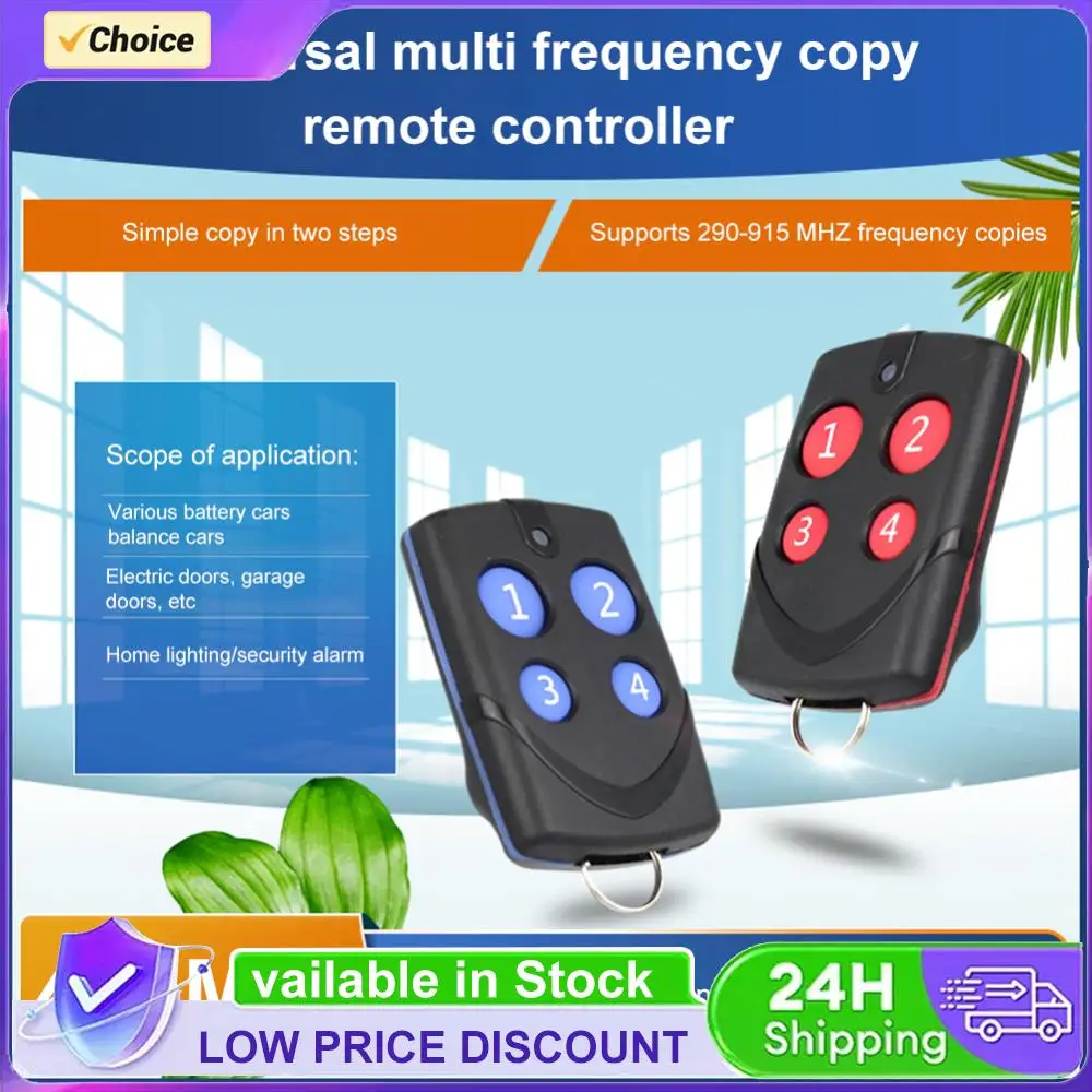 Garage Door Remote …