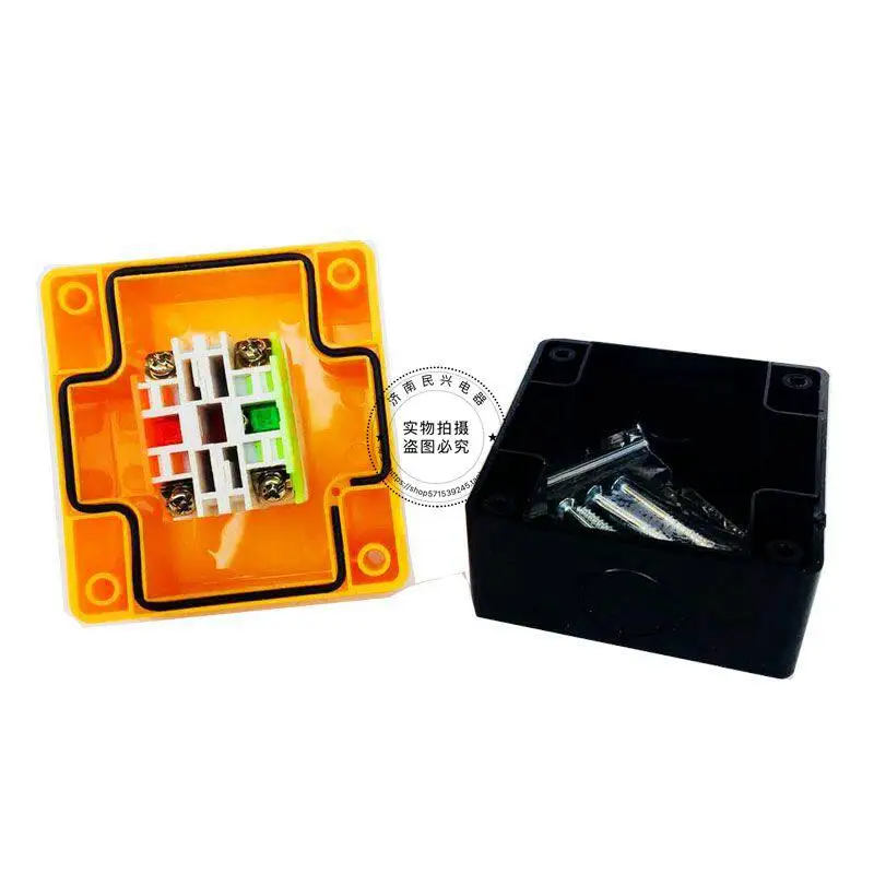 4pcs Button Switch Box Power Start Stop Self Reset One Point Dynamic Waterproof and Dustproof Start Stop