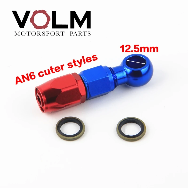 ALUMINUM 0580254044 Fuel Pump fitting 8mm (5/16\