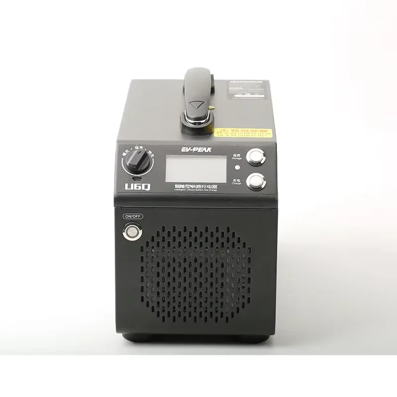 

NEW EV-PEAK U6Q 3000W/60A Quad Channels Intelligent Balance Fast Charger