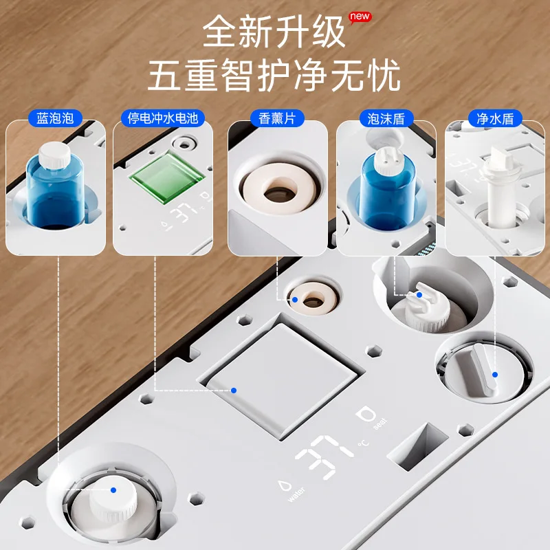 Smart Toilet Automatic Flip Integrated Project Hotel Bathroom Automatic Toilet Toilet Built-in Foam Shield