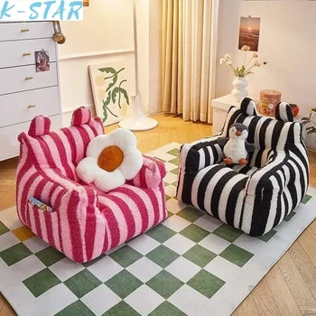 Plush Mini Kids Sofa Chair 1