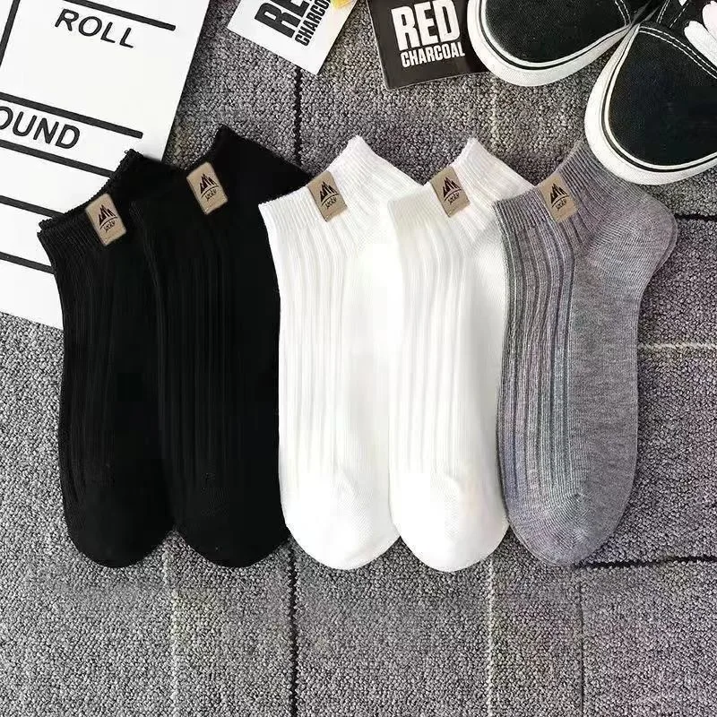 

5 Pairs Neutral Simple Men Women Boat Socks Fashionable Versatile Comfortable Breathable Sweat Absorbing Casual Socks