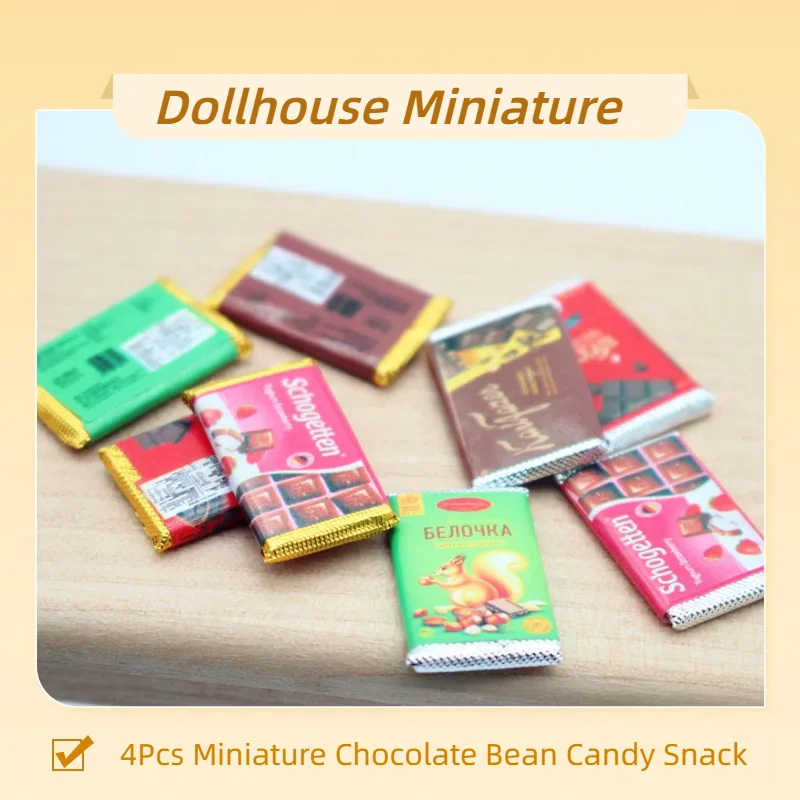 Modelo de aperitivo de caramelo de frijol de Chocolate en miniatura, casa de muñecas, juego de cocina, comida, juguete de Chocolate de imitación para niños, accesorios de fotografía