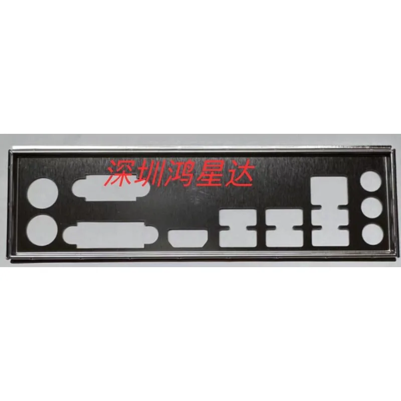 I/O Io Shield Blank…