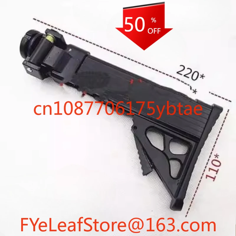 

Складная ручка-трость, выдвижной металлический держатель