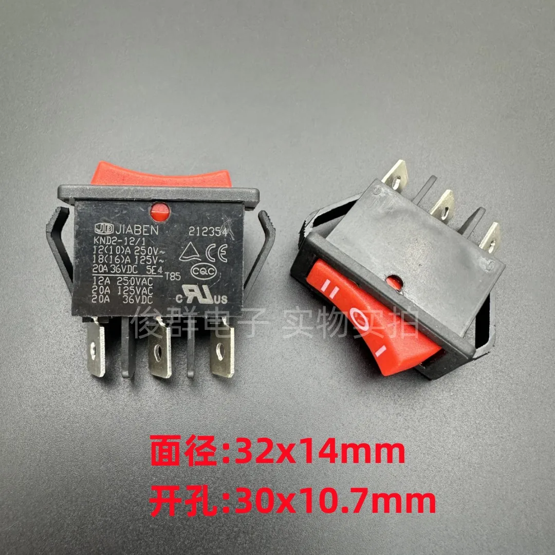 10pcs/ K2-1A rocker rocker switch 3-pin 3-speed 12A power supply KCD3 high current KND2-12