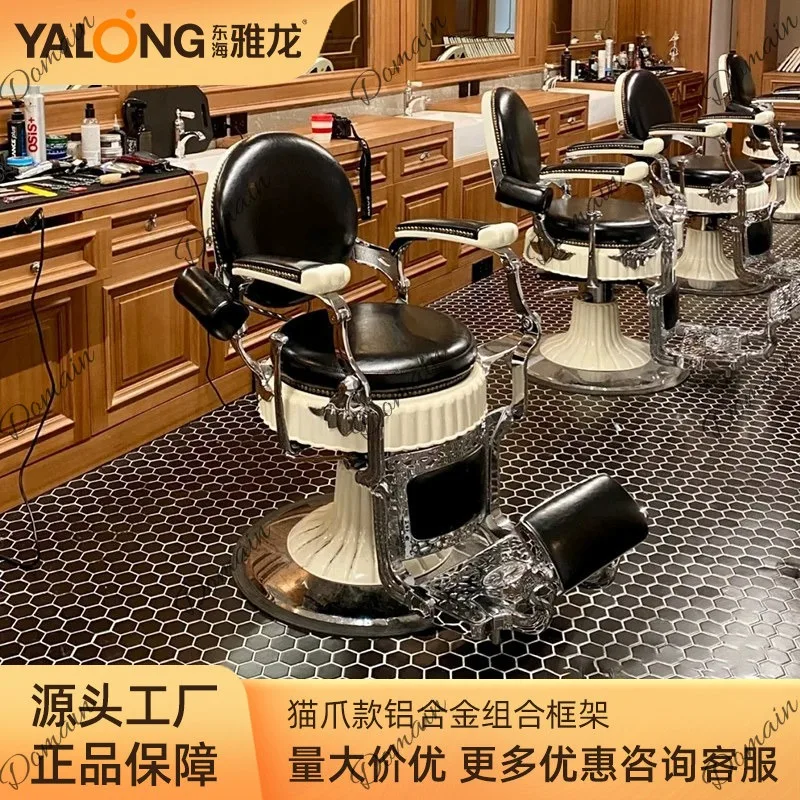 Vintage Barber Chair Reclining Salon Stool Retro Old School Hairdressing Chair for Men
