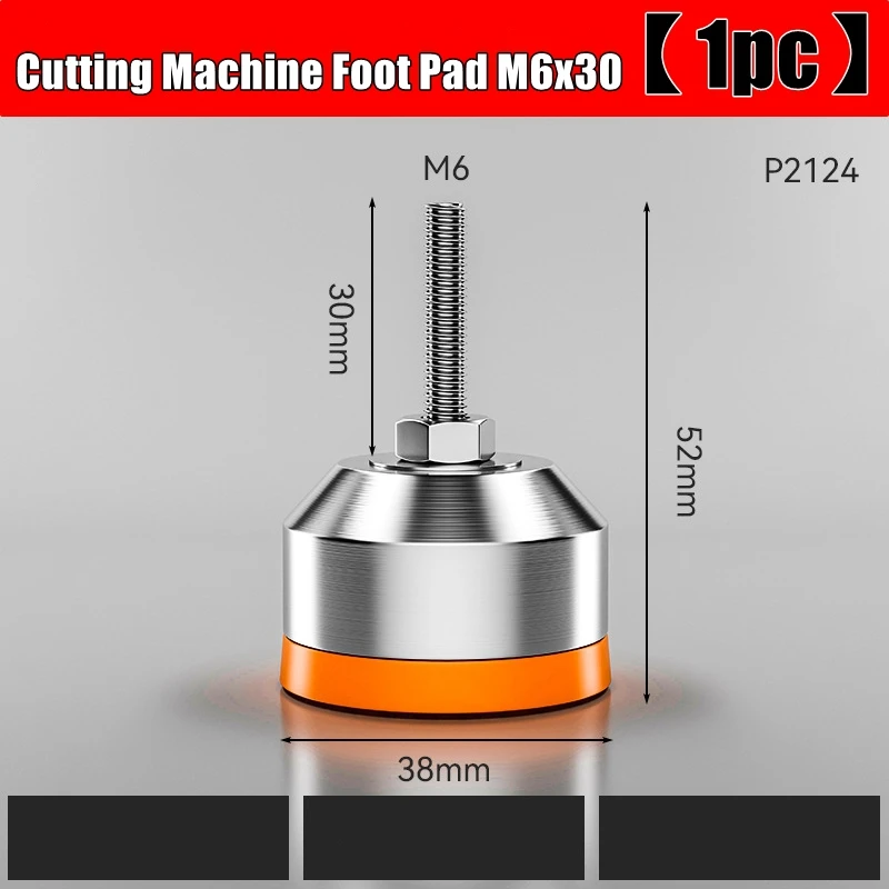 Extended and thickened anti slip silent chassis foot cup Stabilizing Leveler Feet Heavy Duty Leveling Screw Leg
