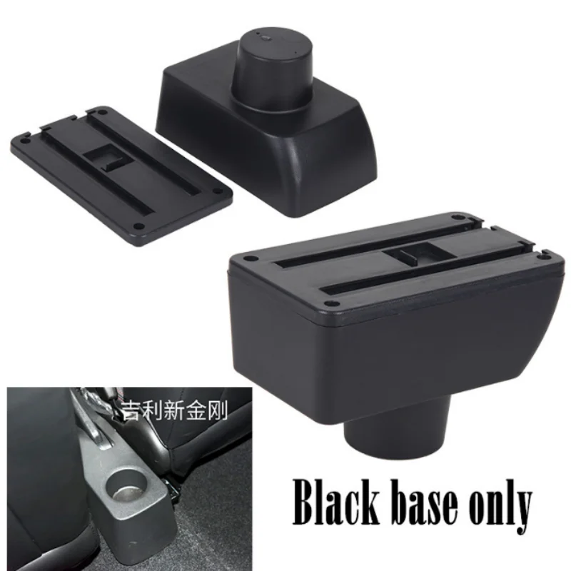 Centre Console Storage Box For new Geely MK gc6 armrest box 2014-2019 Arm Rest 2015 2016 2017 2018 with 9USB interface