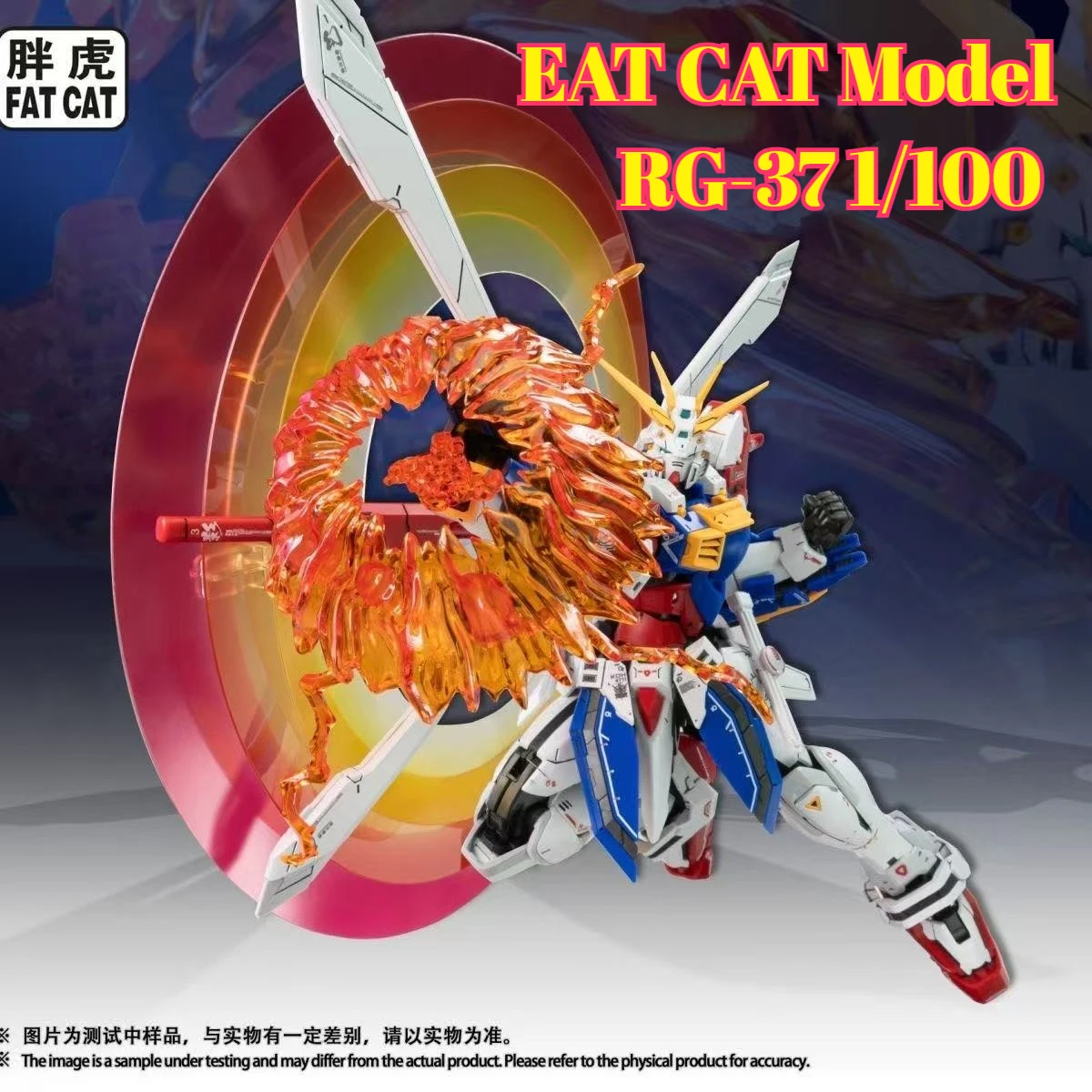 

FAT CAT Model God Gundam RG-37 Assembly Model Kit 1/100 Scale Special RG 1/144 2.0 Enlarged Version Action Figure Plastic Model