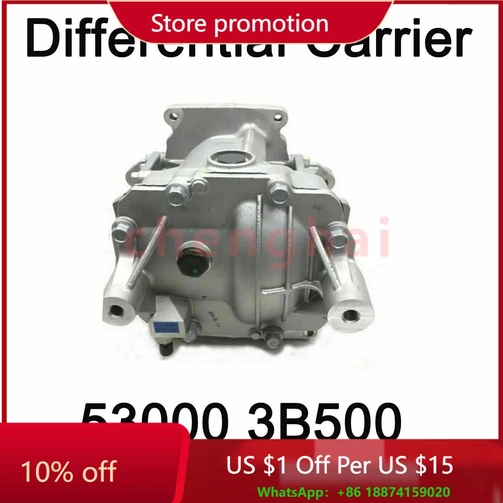 

Оригинальный держатель дифференциала 530003B500 для Hyundai Santa Fe Kia Sorento ⭐ FedEx ⭐