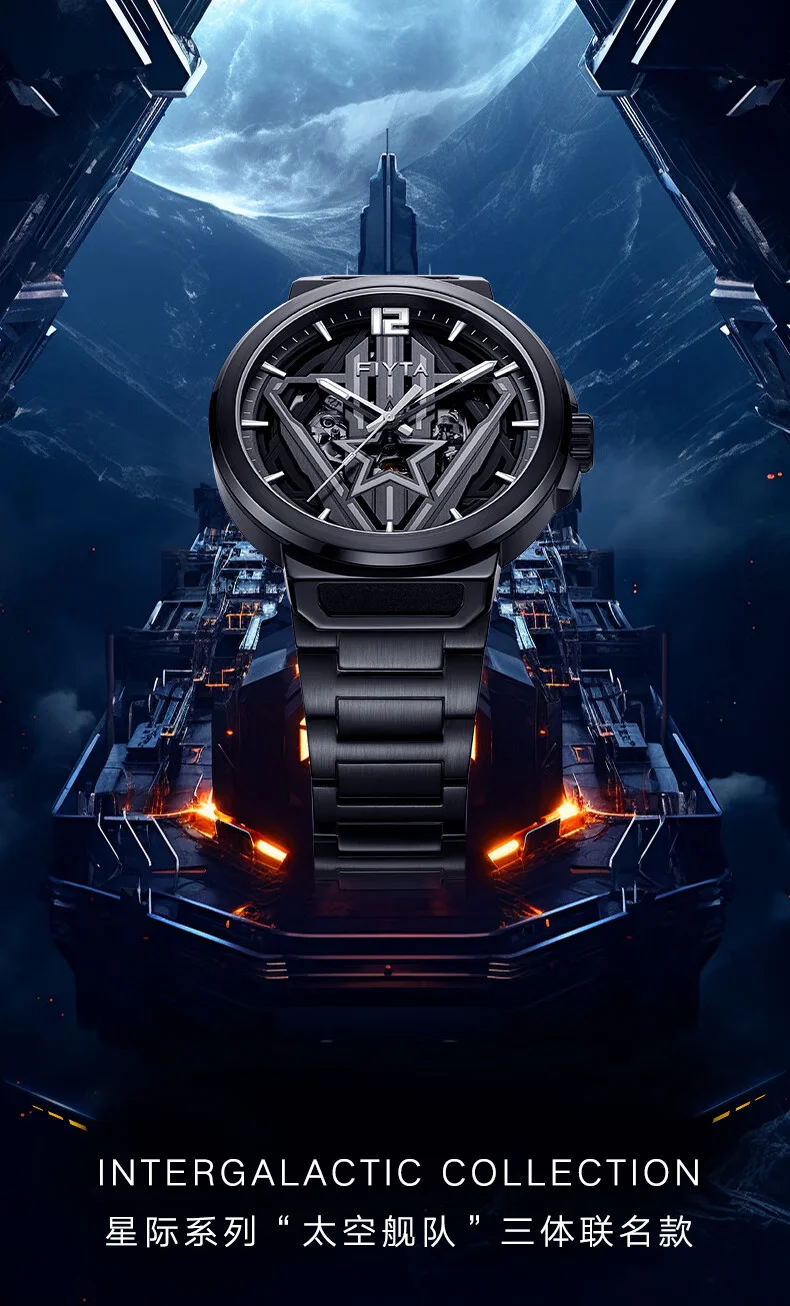 ساعات ميكانيكية أوتوماتيكية من Fiyta للرجال، ساعات رياضية خارجية مقاومة للماء بطول 100 متر من الفولاذ المقاوم للصدأ