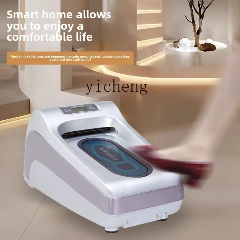 ماكينة تغطية الأحذية الأوتوماتيكية الراقية XL ماكينة طبقة الأحذية XT-46B المنزلية والتجارية موديل ذكي