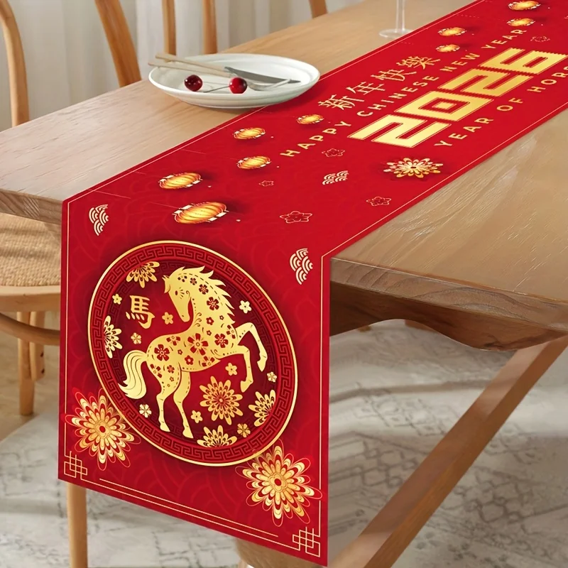 السنة الصينية الجديدة الكتان الجدول عداء ديكور للطاولات الأحمر الذهبي 2026 زودياك الحصان المطبخ طاولة طعام العدائين زينة السنة الجديدة