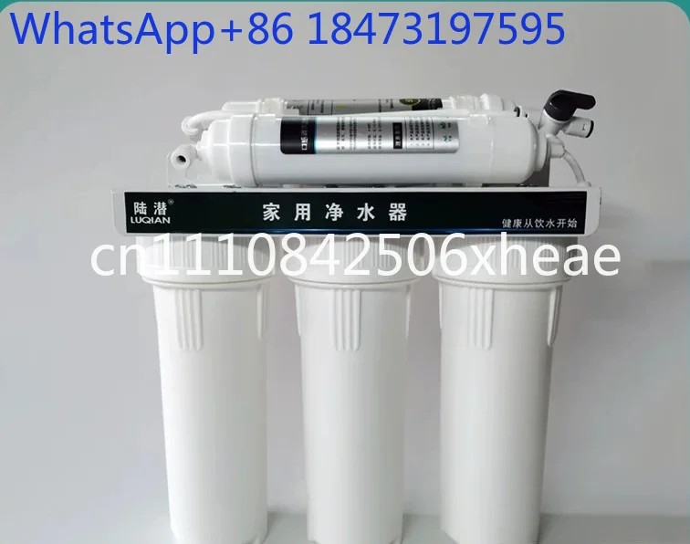Water purifier household direct drinking kitchen tap faucet filter stainless steel five-stage ultrafiltration   water purifier