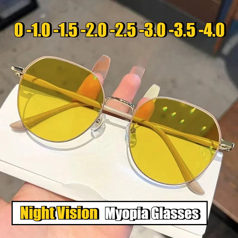 

Unisex HD Myopia Glasses Women's Fashion New Night Vision Glasses Outdoor Sports & Driving Anti-Glare Night Vision Glasses -4.0