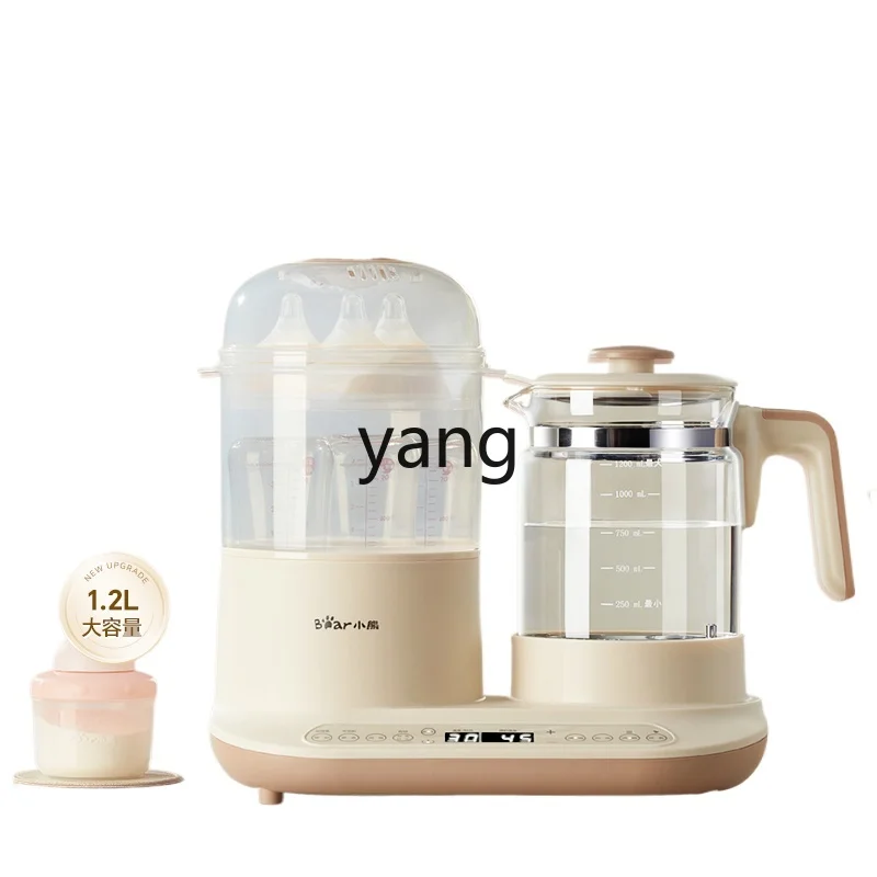 

CX Constant Temperature Kettle Feeding Bottle Sterilizer Integrated Drying Warm Milk Two-in-One Baby Special Milk Warmer