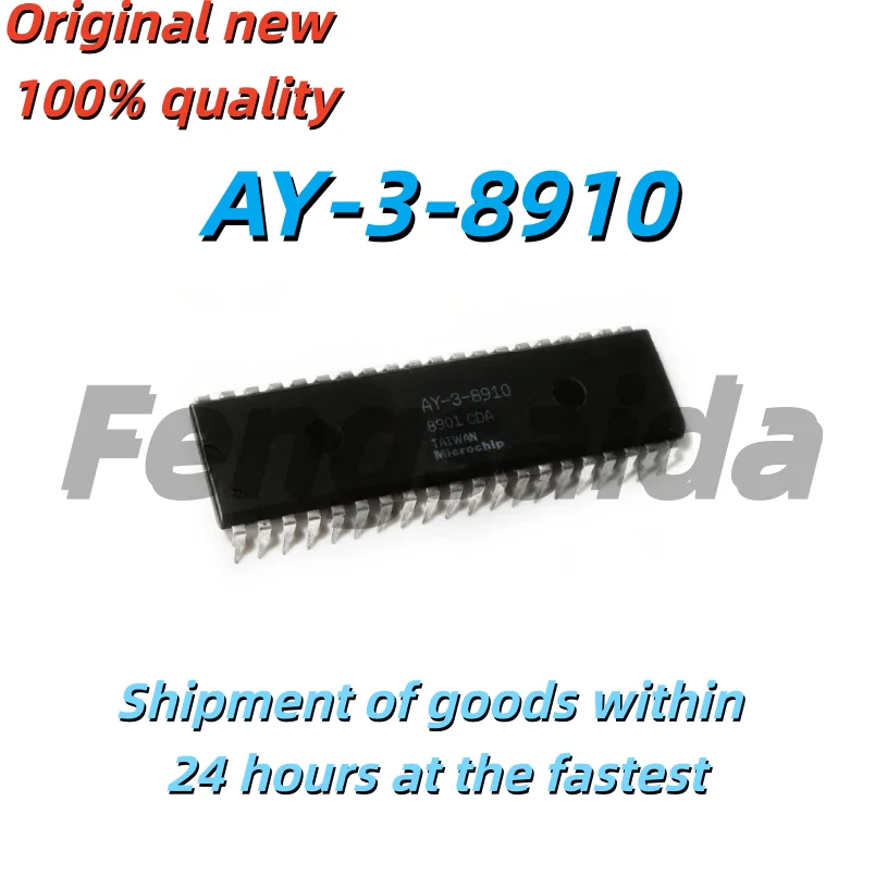 (2-5개) 100% 새제품 AY-3-8910 AY-3-8910A AY-3 8910 8910A DIP-40