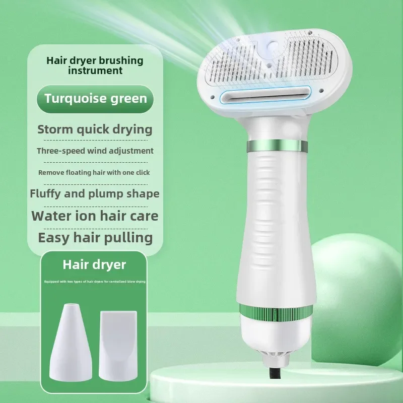 Hot Air Comb Pet Hair Dryer, High-power Dog and Cat Spray Care and Combing All-in-one Machine Three-speed Adjustable Hair Puller