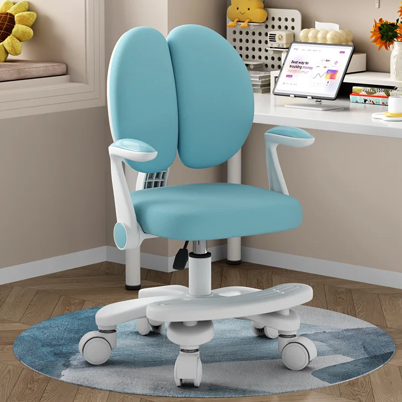 Adjustable Ergonomic Children's Chair – Study Desk Chair with Flip Armrests & Backrest Support – Comfortable & Durable for Kids