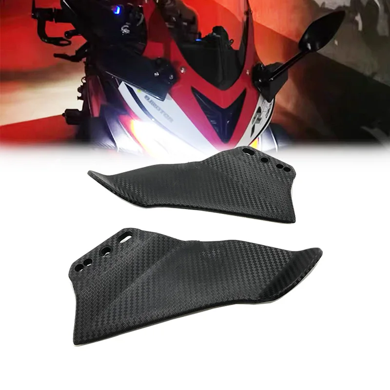 

Suitable for Qianjiang Racing 600, 350, 250 and CFmoto 250SR. Modified parts: rearview mirror and wind wing