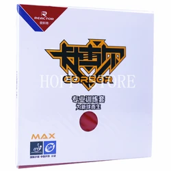 1x Reactor CORBOR Professional table tennis rubber with sponge Pimples in mocha for 40+ table tennis ball