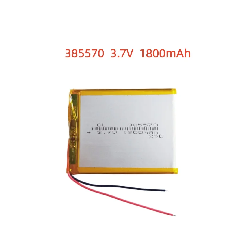 

385570 3.7V 1800mAh Lithium Polymer LiPo Rechargeable Battery Li cells For PAD DVD E-book Note Book Bluetooth Headset Mobile