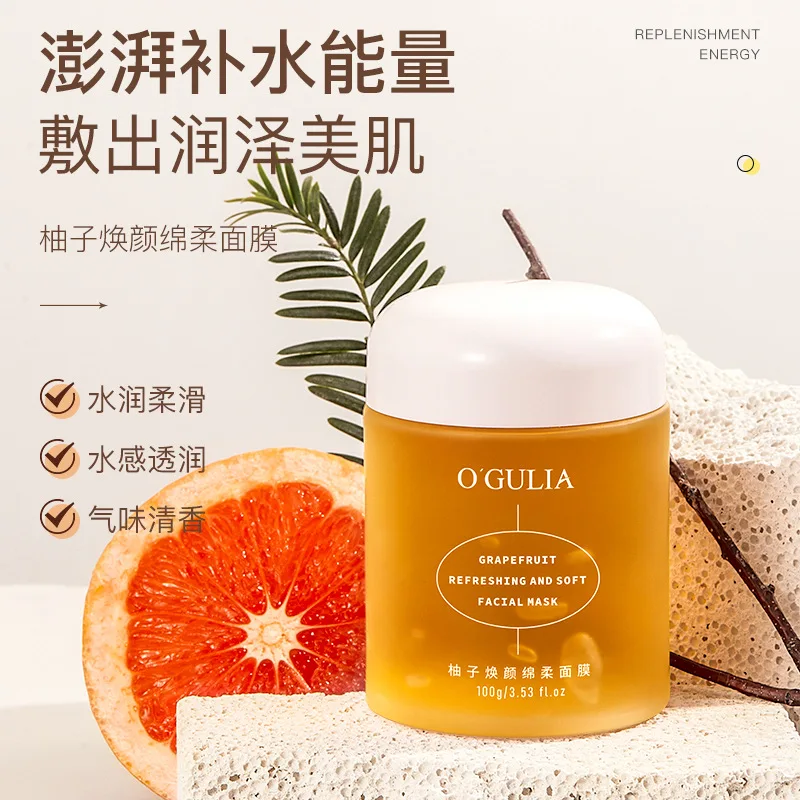 

Pomelo facial mask moisturizes delicate skin and improves fine lines and pores. Face mask is applied Anti-Aging Whitening