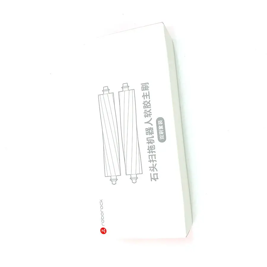 

Main brush for Roborock S8 MaxV Ultra/G20s robot vacuum cleaner accessories