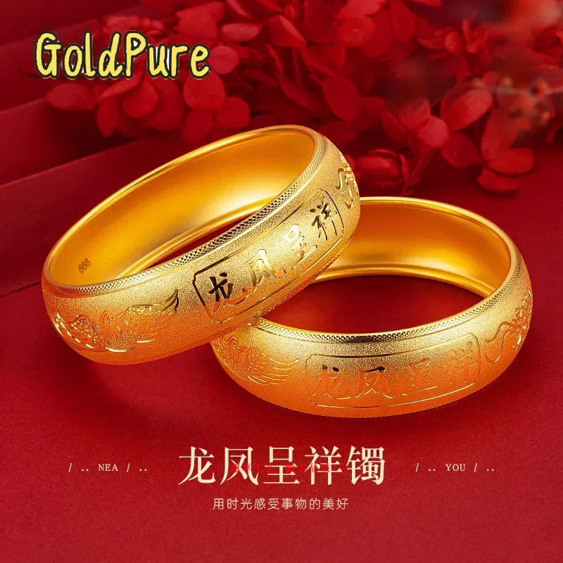 Goldpure 9999 24K R…