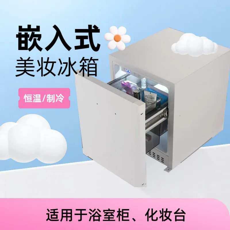 Factory Direct 2026 Beauty Refrigerator Built-in Floor Cabinet Makeup Cabinet Semiconductor Refrigeration Constant Temperature S