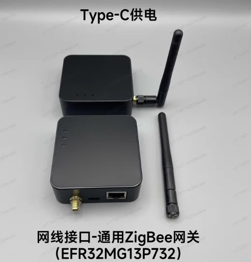 ZigBee2MQTT Gateway ZHA Gateway HomeAssistant Universal, Open Source EFR32MG13P732