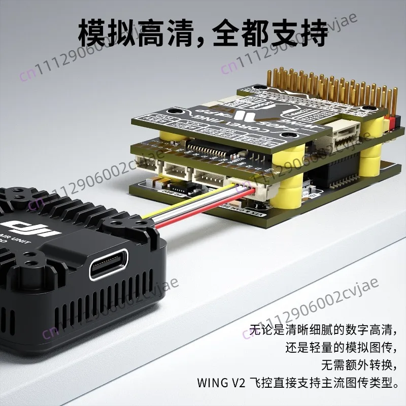 F405V2 Fixed Wing Flight Control System V2 Compatible with SpeedyBee And CoreWing App for Drone Technology