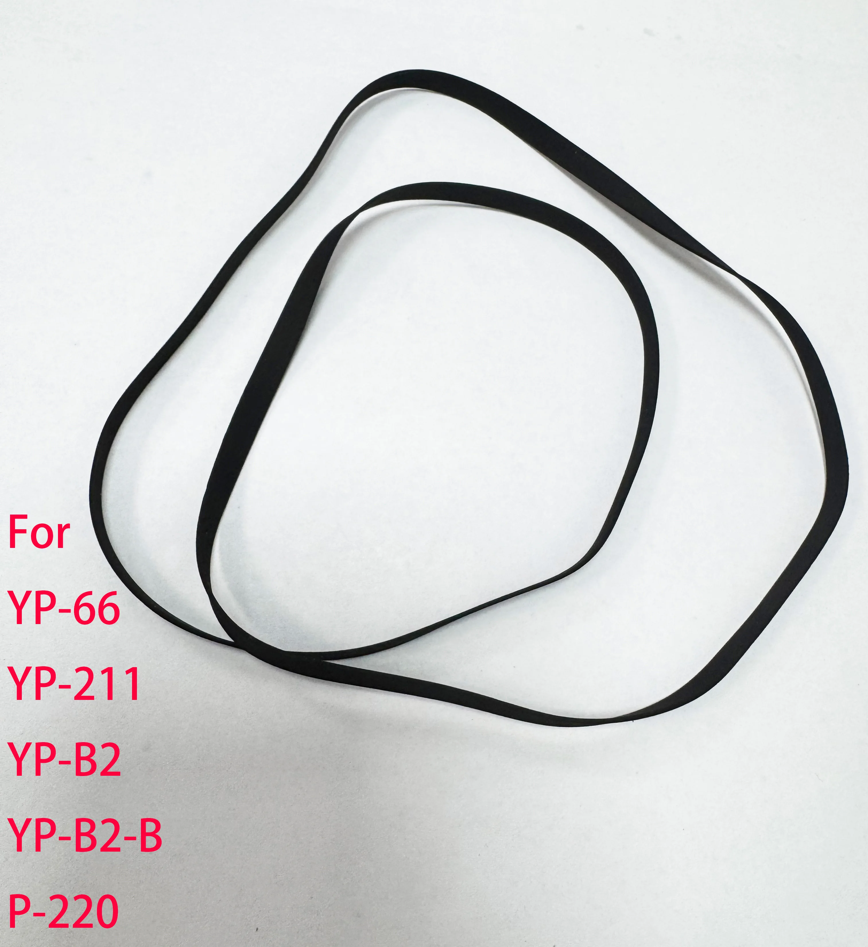 For YAMAHA Turntable Belt YP-66 YP-211 YP-B2 YP-B2-B P-220 Replacement repair replacement parts