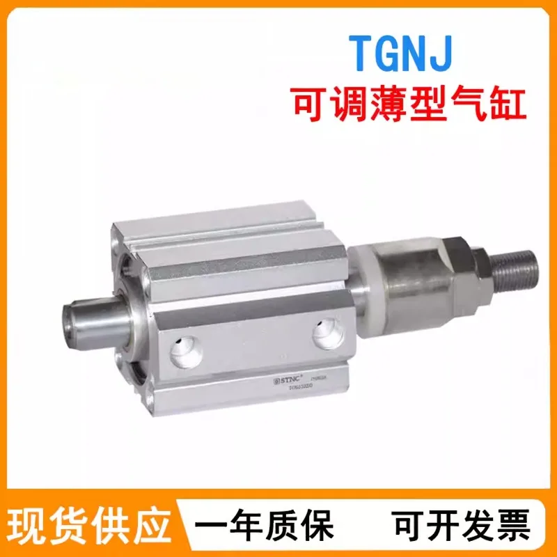Adjustable Air Cylinder SDAJ SDAJ20 SDAJ20X10/25/30/40/45/50/60/75-10 SDAJ20X20/25/30/40/45/100-20 SDAJ20X50/100-30 -S -B