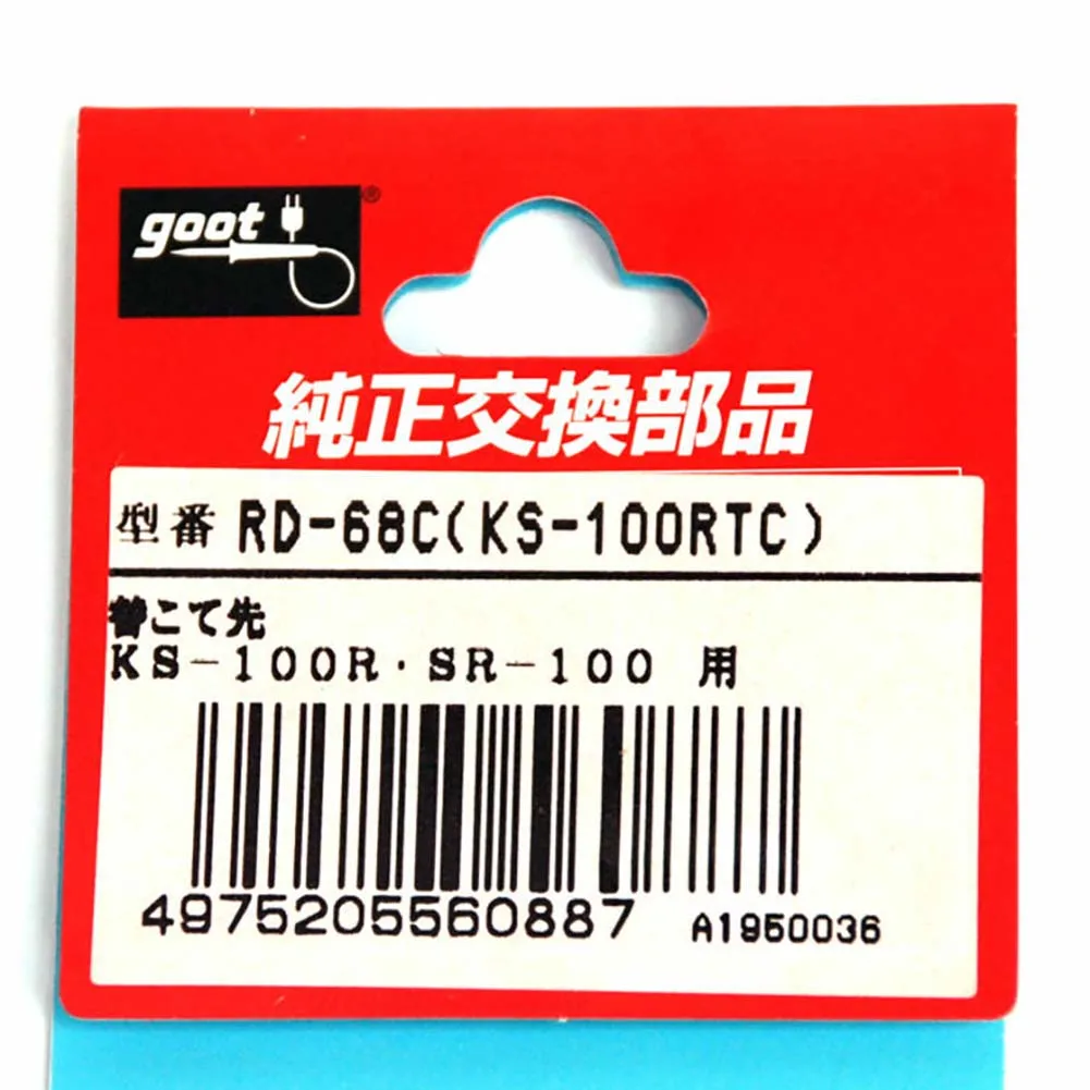 Japan GOOT RD-68 Soldering Iron Tip for KS-100R KX-100R