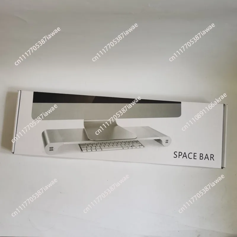 New computer monitor bracket, desktop usb mobile phone charging bracket, high-end aluminum alloy computer base