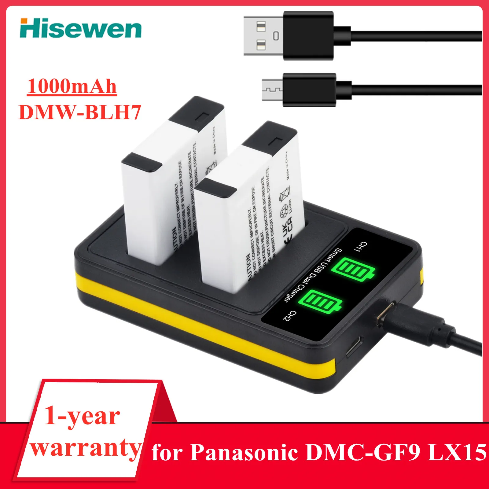 DMW-BLH7PP DMW-BLH7E lithium ion Battery and Charger for Panasonic DMW-BLH7 Lumix DMC-GM5 DMC-GF7 DMC-GF8 DMC-GF9 LX15 LX10