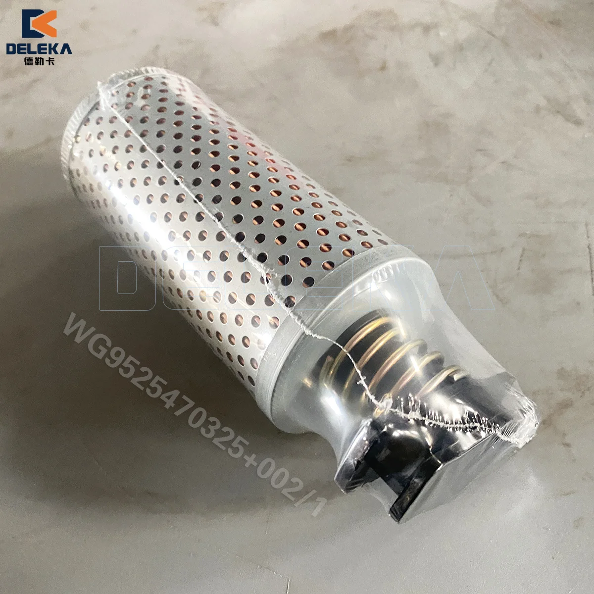 WG9525470325+002/1 Steering Oil Tank Filter Element for Sinotruk Howo Sitrak Dongfeng