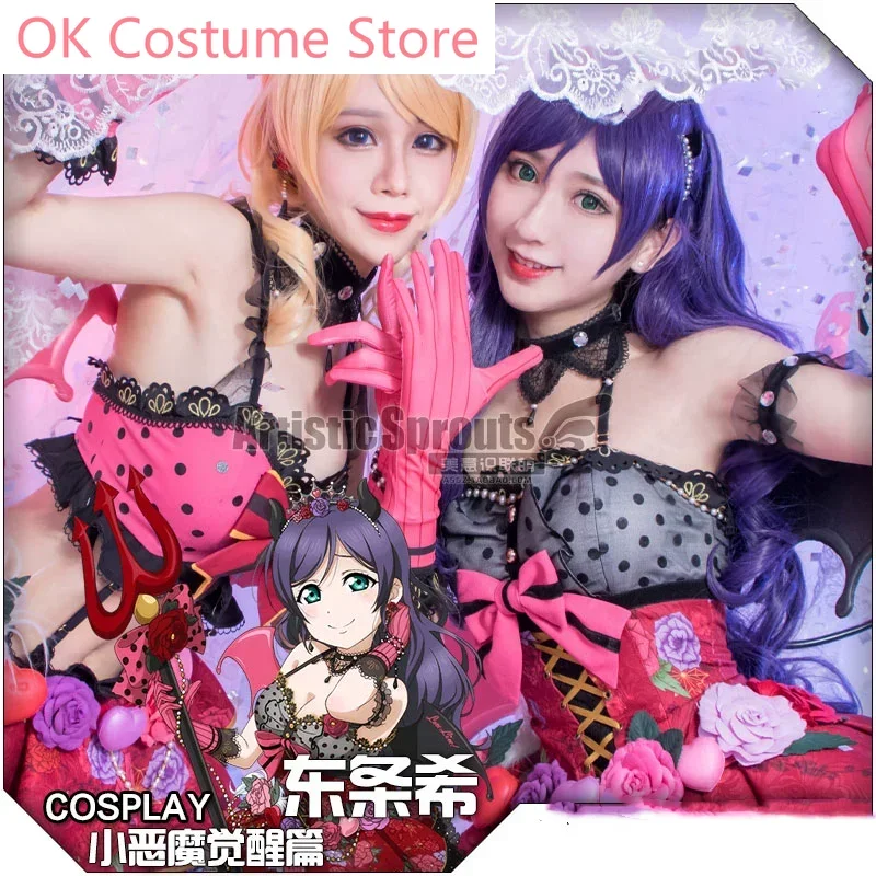 

Женский косплей-костюм Lovelive Tojo Nozomi Little Devils, косплей-костюм, униформа для игры в искусственную кожу, одежда для ролевых игр