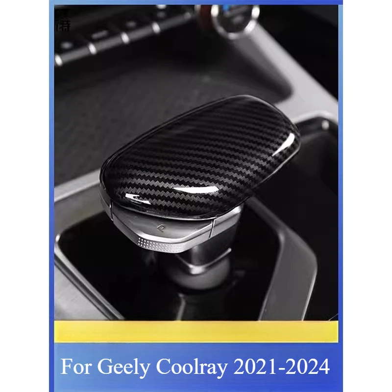 For Geely Coolray 2021-2024 Gear Handle Head Cover Gear Lever Cover Interior Modified Decorative Sticker Body Kits Accessories
