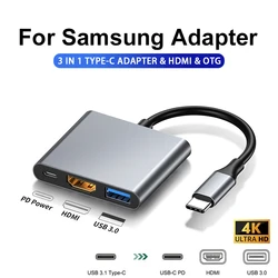 3 IN 1 3.0 USB 다기능 허브 For Samsung Galaxy S23 S22 Ultra Type-C-HDMI 어댑터 A54 A34 A53 참고 20 10 5G OTG 어댑터