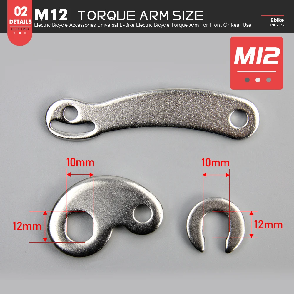 CNANRNANC Drehmomentarm M12 – Für Bafang/MXUS Nabenmotoren, Vorne/hinten, Rostfrei, Leicht