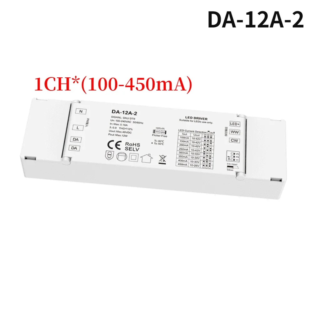 

NEW 12W DALI CCT Constant Current LED Driver DA-12A-2 1CH*(100-450mA) DALI Dimming Power Supply for WW CW LED Light 10-42VDC